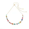 COEUR DE LION Geocube® Echtstein-Geocube® Iconic Nature Chain Halskette Dopamin